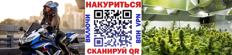 ГЕРОИН Малая Вишера