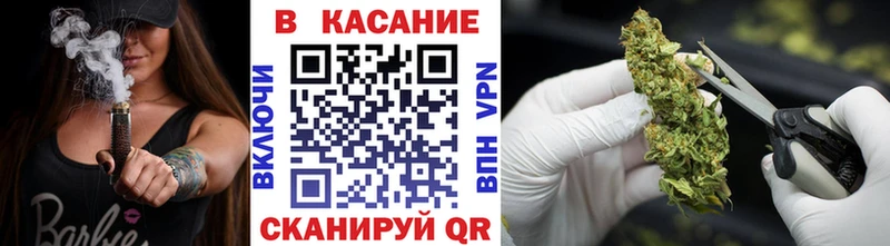 Наркотические вещества Малая Вишера Конопля  Alpha-PVP  Codein  Метамфетамин  Меф мяу мяу  ГАШ 