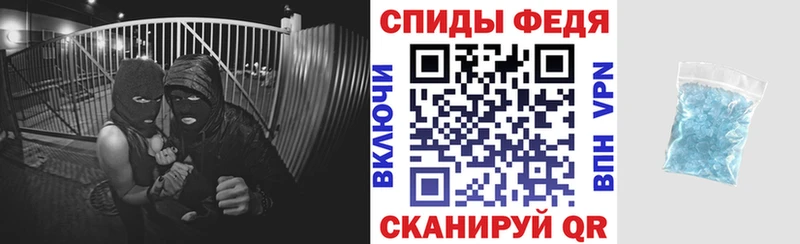 АМФ VHQ blacksprut зеркало Малая Вишера хочу