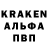 Метадон мёд Barsuktvorets