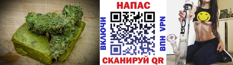 Cannafood конопля  цена   Малая Вишера 