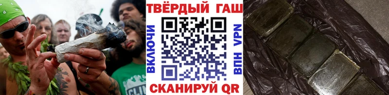 ГАШ AMNESIA HAZE  kraken как зайти  Малая Вишера 