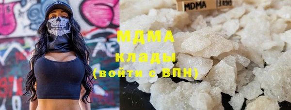 прущий лед Белоозёрский
