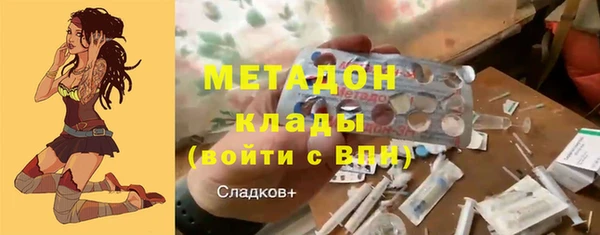 прущий лед Белоозёрский