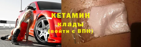 прущий лед Белоозёрский