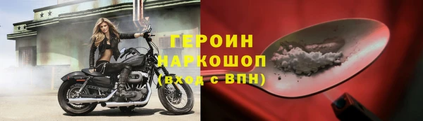 прущий лед Белоозёрский