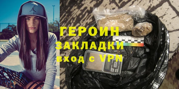 прущий лед Белоозёрский