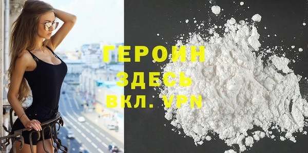 марки lsd Беломорск