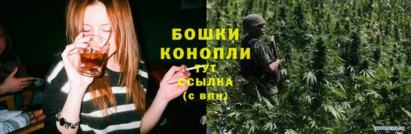 марки lsd Беломорск