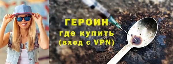 прущий лед Белоозёрский