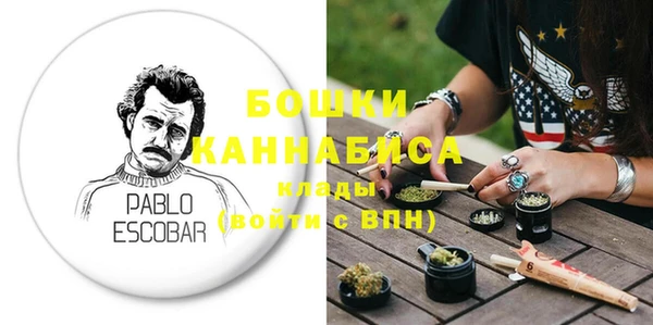 эйфоретик Белокуриха