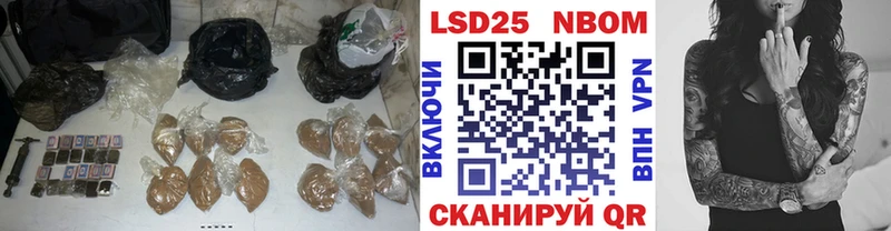 LSD-25 экстази кислота Малая Вишера
