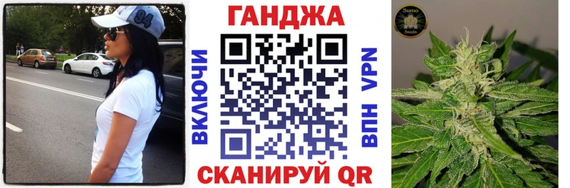Канабис индика  купить наркотики сайты  блэк спрут ссылка  Малая Вишера 